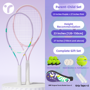 INRT | Childrens Tennis Racket 23/25 Inches Boys Use Elastic Ball