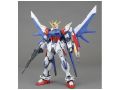 MG GAT-X105B/FP BUILD STRIKE GUNDAM FULL PACKAGE. 