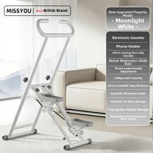 Miss You | Multifunctional Indoor Stair Climbing Machine