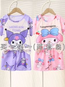Clow M Kids Pajamas Womens Summer Short Sleeve Thin Cartoon My Melody Little Girl Baby Homewear Two-piece Set