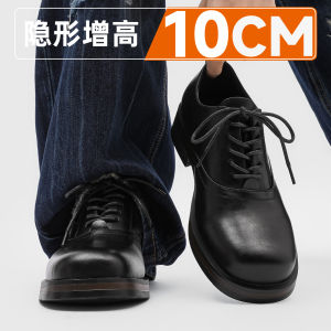 Giày Da Nam Đế Cao 10cm Giày Lười Đi Làm Thường Ngày Giày Oxford Giày Derby Đế Cao Ẩn Giày Đế Bằng Mũi Vuông