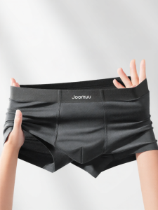 JOOMUU | Quần Sịp Modal Lụa Mềm Mại Không Seam
