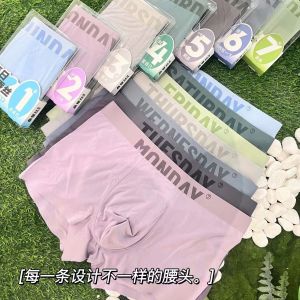 Daily Silk Men's Briefs: A Comprehensive Guide