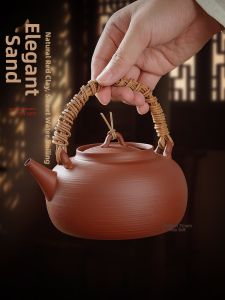 Bình Đun Sứ Đất Nung Đỏ ChaoDong Yushu Wei