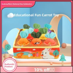 Jollybaby Plush Toy for Babies 6 Months And above Early Education Intelligence Training Chewable Pulling Carrot Role Play