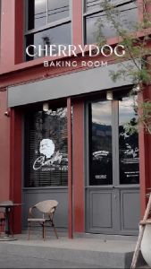 Cherrydog Cookies Soft Cookies คุกกี้ ไส้ฉ่ำ ซ๊อฟคุกกี้หน้า Earl Grey Caramel Nut พร้อมส่ง