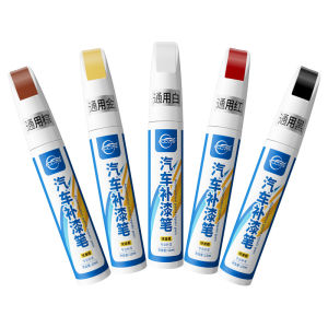 PULV | Car Scratch Repair Pen White
