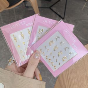 Cured Under Light All-in-one Cat Eye Nail Polish