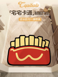 Customizable Anti-Slip PVC Entrance Mat Long Rectangle Home Door Mat Easy Clean Cartoon Pattern Modern Simple Style Floor Rug