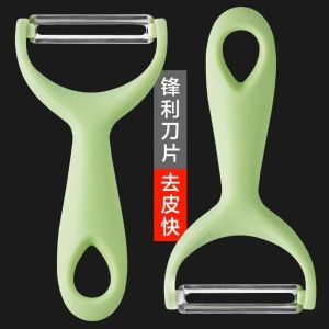Stainless steel peeler with PP handle potato and household vegetable and fruit peeler fruit knife kitchen utensils