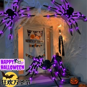 ตกแต่งฮาโลวีน แมงมุมประดับไฟ สต๊อกเกอร์กลัว ตกแต่งบาร์ ตกแต่งบ้าน งานปาร์ตี้ งานปาร์ตี้ งานวันฮาโลวีน