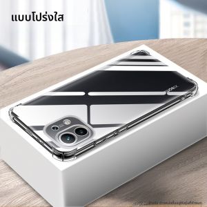 Henyou | เคสโทรศัพท์ซิลิโคนป้องกันการตกหล่นสำหรับ Xiaomi Redmi K30 Pro K30i K30s รุ่นใหม่ แบบโปร่งใส ขอบเต็ม สำหรับผู้ชายและผู้หญิง