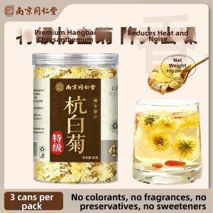 LEQIN | Premium Official TONGXIANG Hangbaiju Tea
