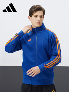 adidas | Áo Khoác Chạy Bộ Màu Xanh