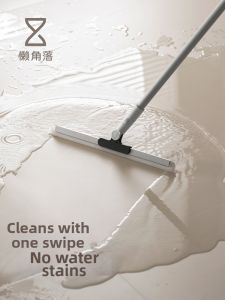 LANJIAOLUO | Water-Scraping Bathroom Floor Mop Silicon