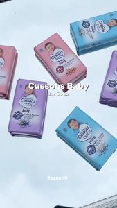 Baby Soap Cussons 60gr (SABUN BATANG CUSSON) | Sabun Mandi Baby