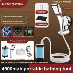 YEMO | Outdoor Portable Long-Lasting Self-Priming Electric Shower