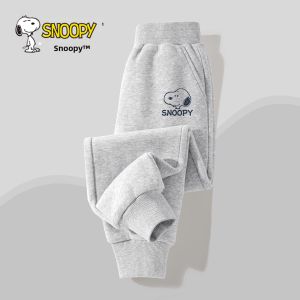 Snoopy | Quần Thể Thao Lông Cừu Dày Một Mảnh Cho Bé Trai Mùa Đông