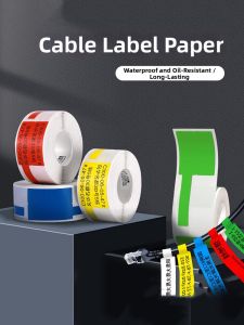 Niimbot | Waterproof Cable Label Paper for Telecom Rooms Tailfiber