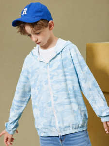 Ask Junior | Summer Quick-Drying Sun Protection Jacket for Kids