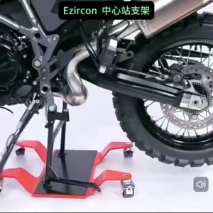 Heavy Duty Motorcycle Lift Jack Stand Bike Repair Lifter Dolly for Tire Change Maintenance