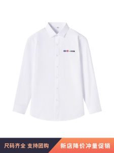 New Arrival FAW Toyota 4S Shop Parka SA White Shirt Long Sleeves Business Formal Wear Men and Women Work 4S Shop Shirt