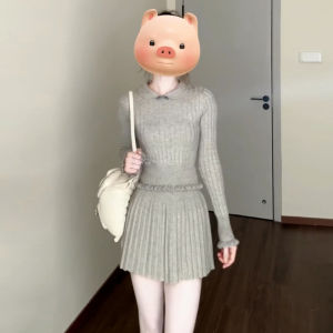 PEIZIXUAN | French Elegance Grey Knitted Dress Set