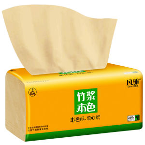 กระดาษทิชชู่แบบดึงทั้งกล่องสีไม้ไผ่ธรรมชาติยี่ห้อ vanya กระดาษทิชชู่20ห่อกระดาษทิชชู่ทิชชู่ซับน้ำของใช้ในครัวเรือน