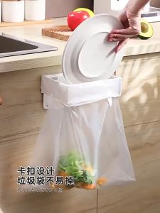 Trash Bag Holder Wall Mounted Space Saving Hanging Rubbish Bag Fixing Garbage Cooking Organizer Kitchen Toilet Wall-Mounted Garbage Rack