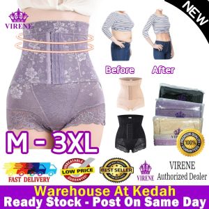 VIRENE Plus Size Women Slimming Girdle Postpartum Recovery Corset Pant High Waist Hip Up Shaper Tummy Flatten Seamless Pants Korset Seluar Pantang Bersalin Perempuan 女士产后瘦身提臀收腹无痕安全裤 Ready Stock 320064 - Virene Collection