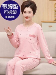 ผู้หญิง ผ้าฝ้าย ชุดนอน มีแผ่นรองหน้าอกแขนยาวคอกลมแขนยาวเสื้อผ้าบ้าน ลายสก็อต ลาย ฤดูใบไม้ผลิ ฤดูใบไม้ร่วง ฤดูกาล พลัสไซส์ มีจําหน่าย