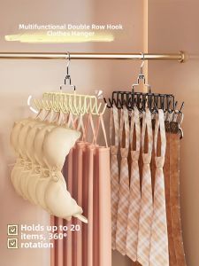 MEYGOROOM | Multipurpose Hat Hook