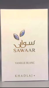 Sawar Vanille Blanc Extrait Khadlaj 100ml Bold Arabic Scent Perfume for Men & Women