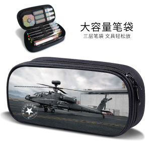 Hộp Đựng Bút Chì Delta Operation Dành Cho Bé Trai Dung Tích Lớn Bền Bỉ Hộp Đựng Bút Chì Học Sinh Tiểu Học Hộp Đựng Đồ Dùng Học Tập Đa Năng