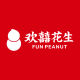 FUN PEANUT