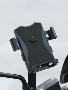 ที่วางมือถือมอเตอร์ไซค์ ที่ยึดโทรศัพท์ มอไซต์ หรือ จักรยาน ที่จับมือถือมอเตอร์ไซค์ ที่ยึดโทรศัพท์ ที่ยึดมือถือ จับกับหูกระจกได้ Grab