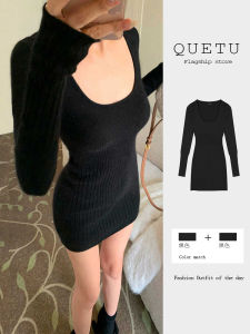Váy Dài Tay Màu Đen Cổ Chữ U Ôm Vừa Vặn Cho Nữ Mùa Thu Váy Ngắn Hở Lưng Gợi Cảm Váy Công Sở Phong Cách Hàn Quốc