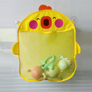 Baby Bathroom Mesh Bag Cartoon Animal Shapes Cloth Sand Toys Storage Net Bag Sucker Organizer for Children Bath Toys Kid Basket
