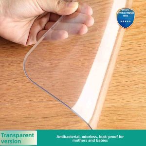QIAOSHE | Transparent Waterproof Anti-slip PVC Floor Mat