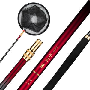 BEIMINGYU | Vợt Vớt Cá Carbon Cán Siêu Cứng Siêu Nhẹ