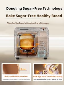 Donlim | Sugar-free Multifunction Automatic Household Bread Maker