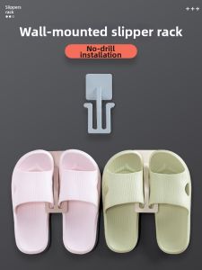 YYIEDERNG | Wall-Mounted No-Drilling Shoe Rack