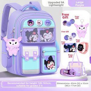 Deanbarry | Cute Waterproof Spine Protecting Large Capacity Elementary School Girls Backpack
