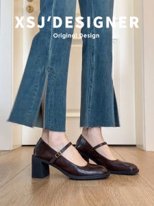 Silent Sole Real Leather Vintage Minimalist One-Strap Thick Heel Comfortable Small Square Toe Mary Jane Shoes
