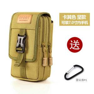 Construction Site Mobile Phone Waist Bag Men Small Combat Bag Mobile Phone Case Belt Mobile Phone Bag Middle-Aged and Elderly Mini Hanging Bag