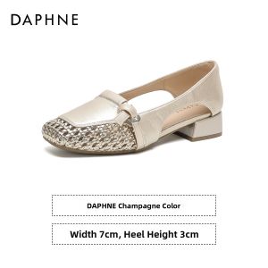 Daphne | Braided French Style Loafers Slip On Chunky Heel