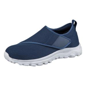 CHUNZULI | Wide & Comfortable Foot Rehabilitation Shoes for Swollen Feet Hallux Valgus Diabetic Foot and Gout