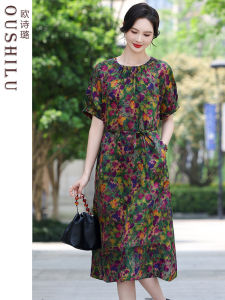 OUSHILU | Fashionable Stylish New Loose Slimming Silk Cheongsam Dress