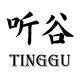 TINGGU selected
