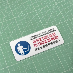 Zone Seating Priority. Priority Seating. Priority is given to those in need. Sticker Sign Signage Notice. Chair Seating. Priority Zone.